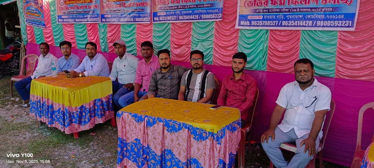 Alamin Model Mission prize distribution banner