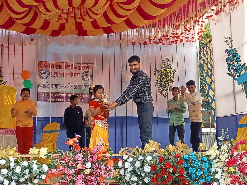 Alamin Model Mission prize distribution banner